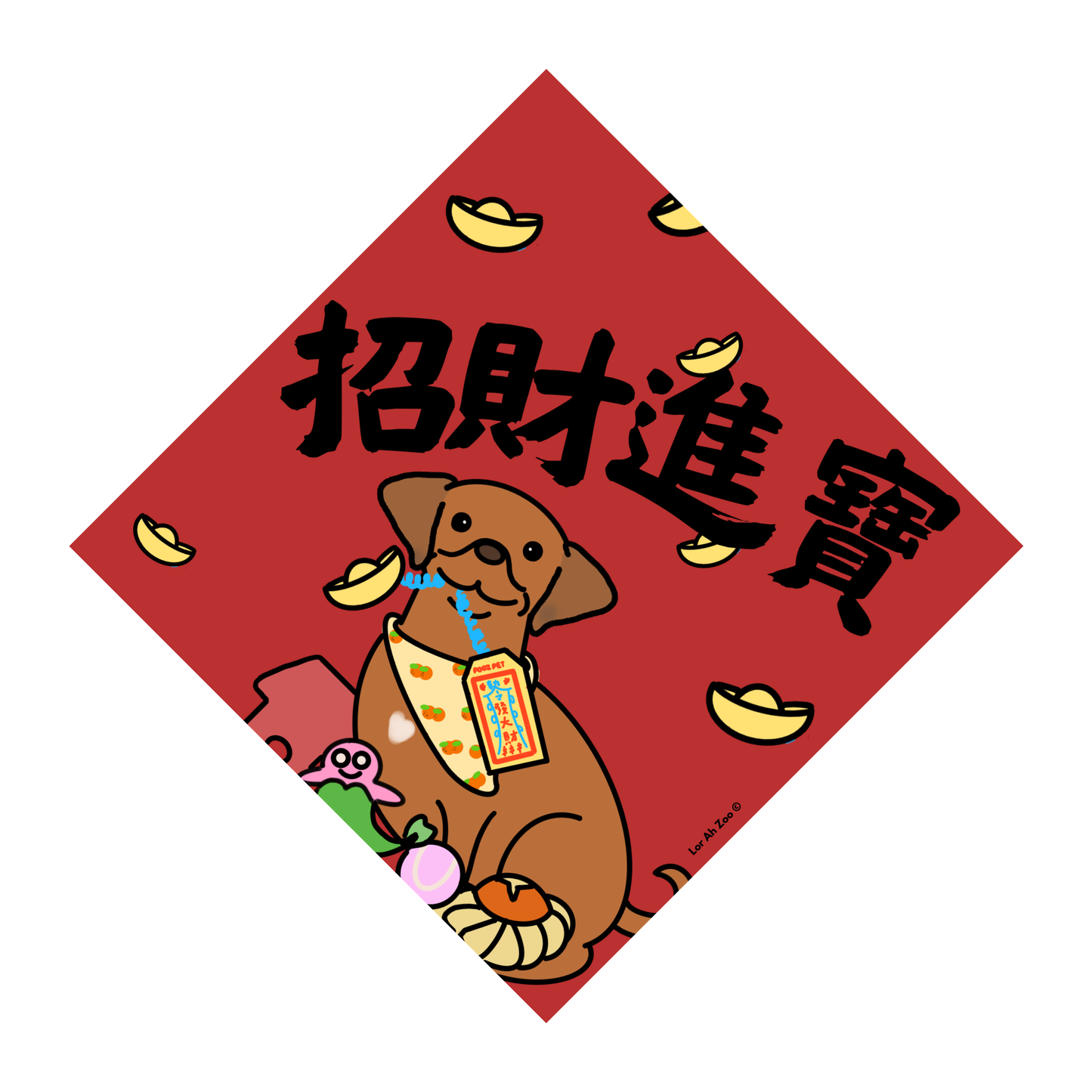 招財進寶 - "Poppy" Prosperity (Lorong Ah Zoo X Pop Pop Pets Exclusive)